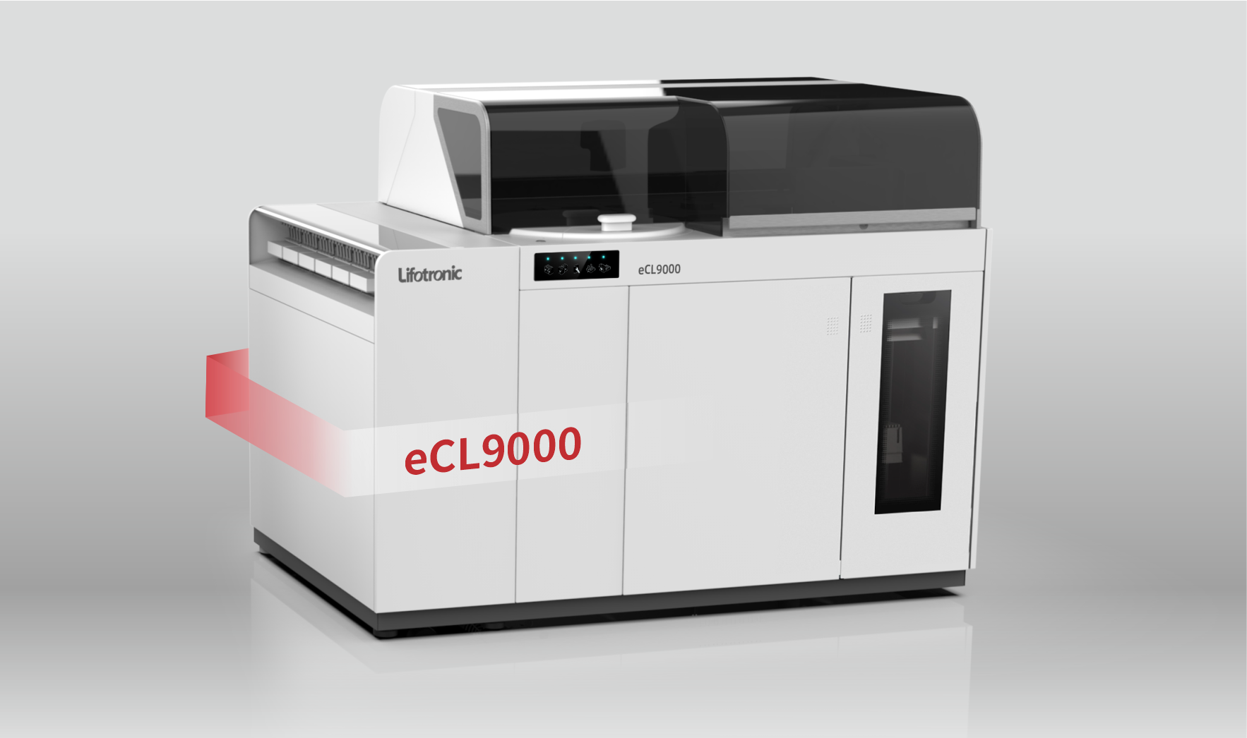 喜报普门科技喜获大型高速全自动化学发光免疫分析仪ecl9000系列产品